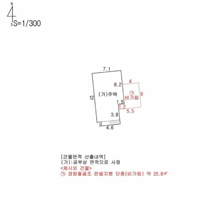 경상북도 김천시 구성면 하강리 844 에이동 주택 경매 사진 6