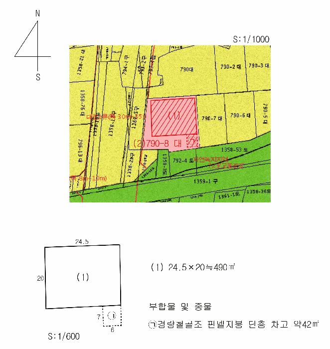 부산광역시 강서구 대저1동 790-8 공장 경매 사진 11