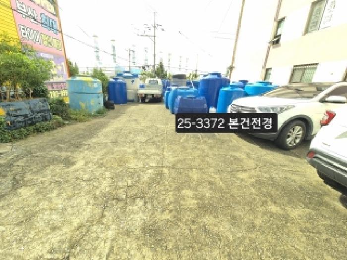 부산광역시 사하구 감천동 502-30 대지 경매 사진 5
