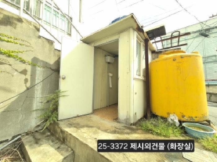 부산광역시 사하구 감천동 502-30 대지 경매 사진 7