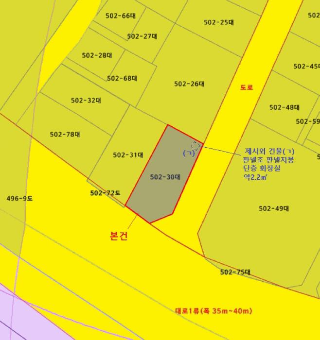 부산광역시 사하구 감천동 502-30 대지 경매 사진 9