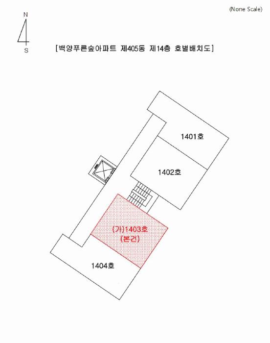부산광역시 사상구 모라동 75 백양푸른숲아파트 405동 14층1403호 아파트 경매 사진 8