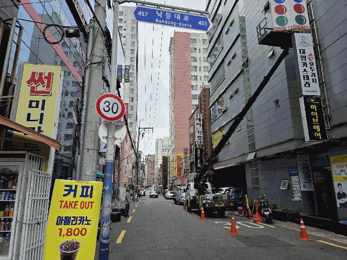 부산 사하구 오피스텔