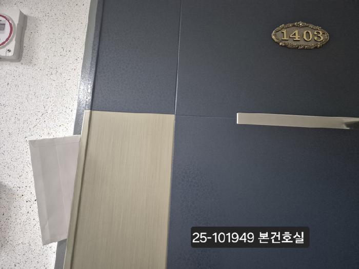 부산광역시 사하구 하단동 617-6 아람아파트 14층1403호 오피스텔 경매 사진 10