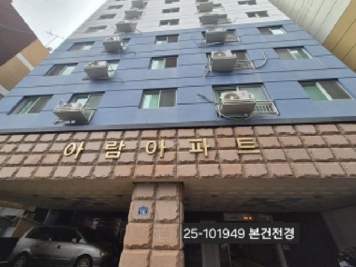 부산광역시 사하구 하단동 617-6 아람아파트 14층1403호 오피스텔 경매 사진 9