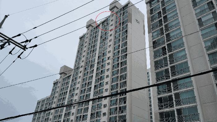 부산광역시 사하구 장림동 16 신세대지큐빌 101동 24층2405호 아파트 경매 사진 2