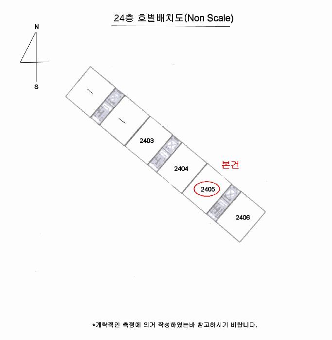 부산광역시 사하구 장림동 16 신세대지큐빌 101동 24층2405호 아파트 경매 사진 7