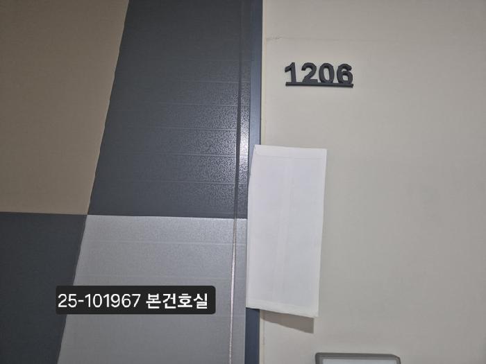 부산광역시 사상구 모라동 986-3 대상로웰아파트 12층1206호 아파트 경매 사진 4