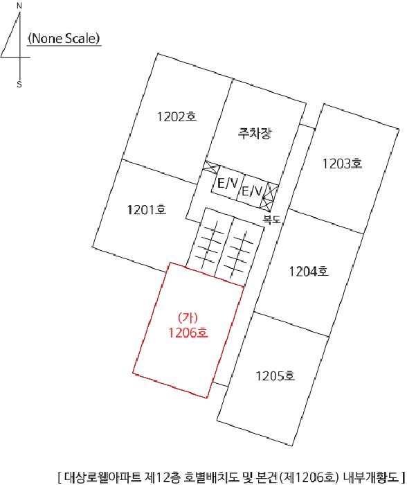 부산광역시 사상구 모라동 986-3 대상로웰아파트 12층1206호 아파트 경매 사진 6