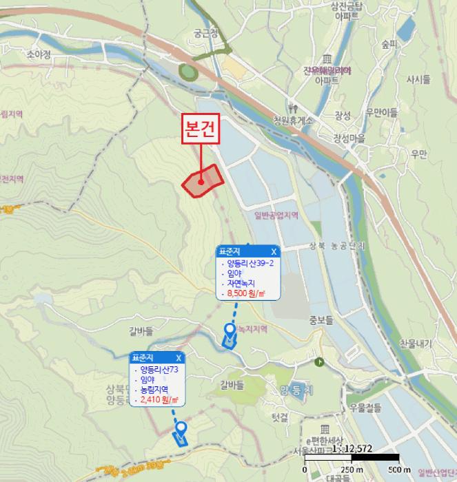 울산광역시 울주군 상북면 양등리 산6 임야 경매 사진 8