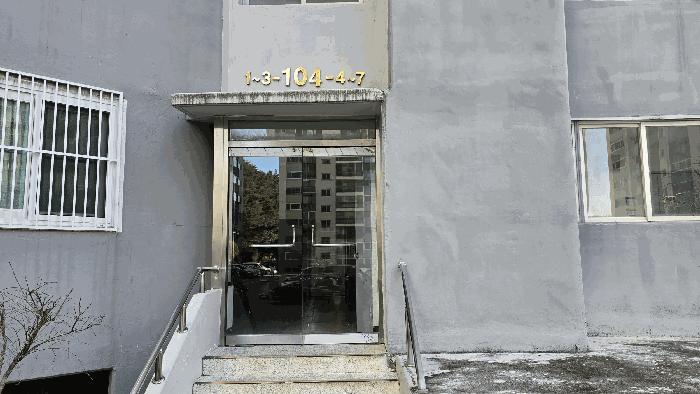 울산광역시 중구 태화동 412-2 진영동부아파트 104동 5층501호 아파트 경매 사진 2