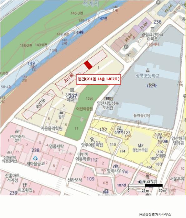 경상남도 양산시 상북면 석계리 237-1 진일석계2차아파트 201동 14층1407호 아파트 경매 사진 8