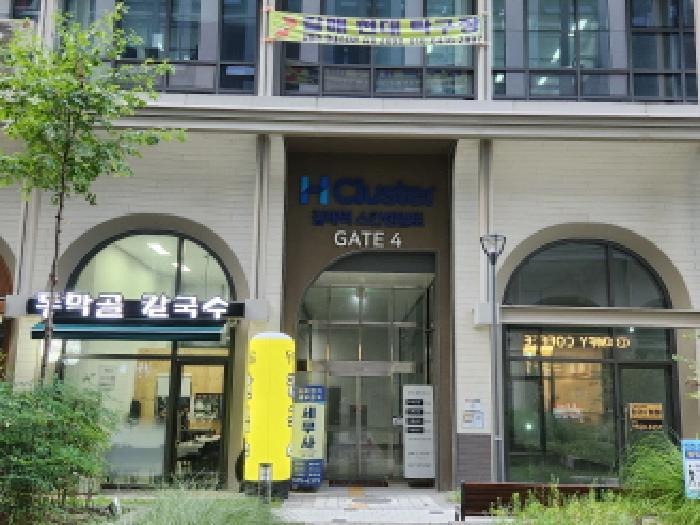 경기도 구리시 갈매동 552-1 힐스테이트 갈매역 스칸센(에이그룹) 알토 현대클러스터동 8층에이에이08-0002호 아파트형공장 경매 사진 8