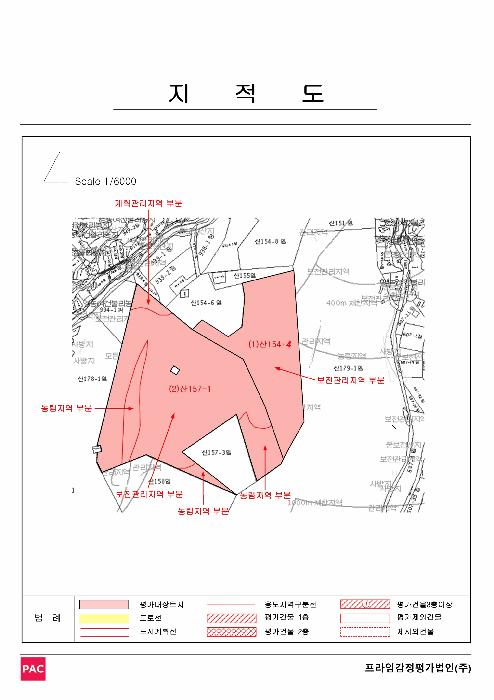 경상남도 김해시 상동면 매리 산154-4 임야 경매 사진 4