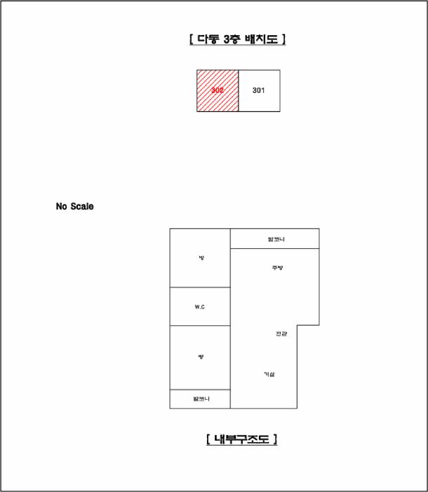경기도 남양주시 진접읍 내각리 241-3 대궐빌라 다동 3층302호 다세대(빌라) 경매 사진 8