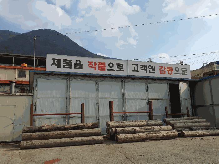 경상남도 김해시 생림면 생철리 208-9 공장 경매 사진 14