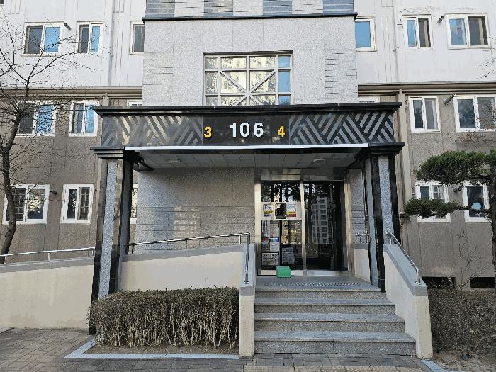 경상남도 김해시 삼계동 610 삼계이안아파트 106동 9층904호 아파트 경매 사진 3