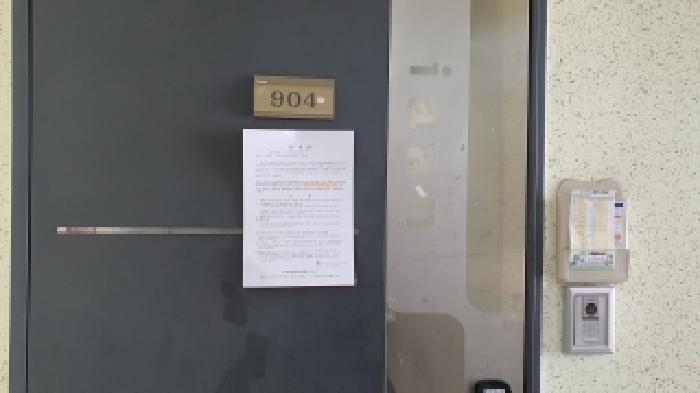 경상남도 김해시 삼계동 610 삼계이안아파트 106동 9층904호 아파트 경매 사진 6