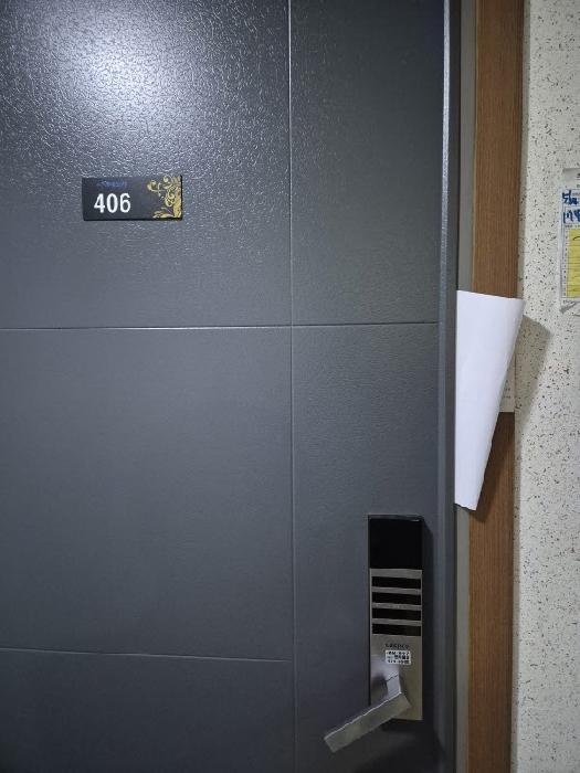광주광역시 광산구 쌍암동 694-116 에드가303 4층406호 오피스텔 경매 사진 7