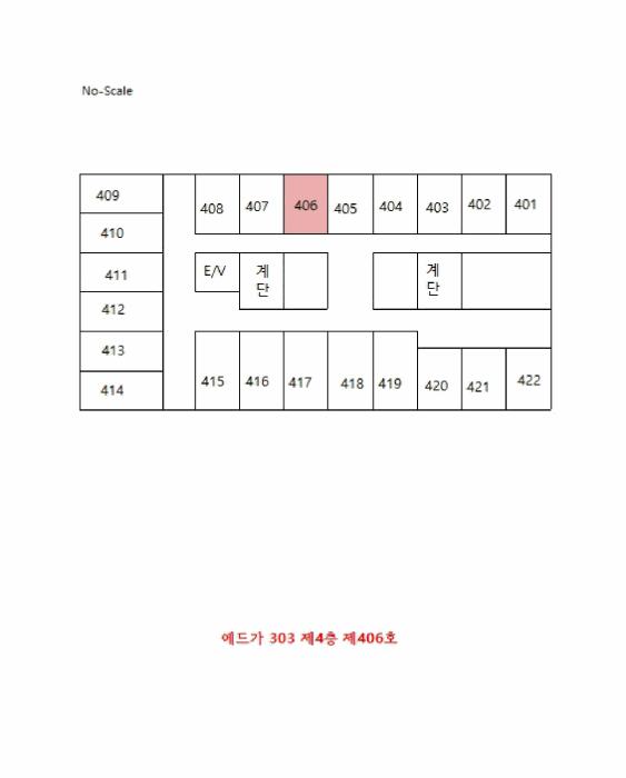 광주광역시 광산구 쌍암동 694-116 에드가303 4층406호 오피스텔 경매 사진 8