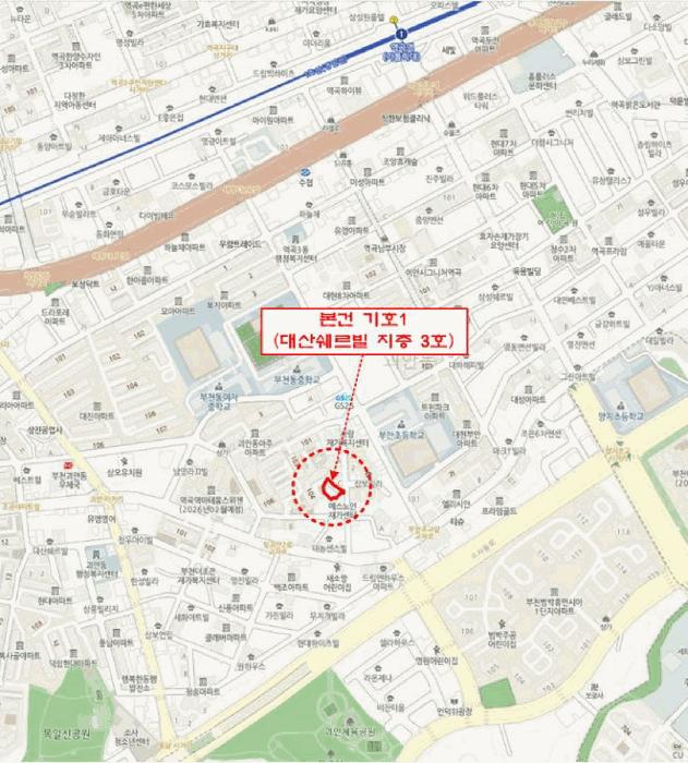 경기도 부천시 소사구 괴안동 99-10 대산쉐르빌 지층3호 다세대(빌라) 경매 사진 13