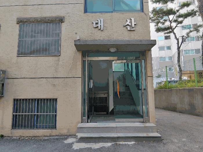 경기도 부천시 소사구 괴안동 99-10 대산쉐르빌 지층3호 다세대(빌라) 경매 사진 3