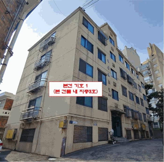 경기도 부천시 소사구 괴안동 99-10 대산쉐르빌 지층3호 다세대(빌라) 경매 사진 5