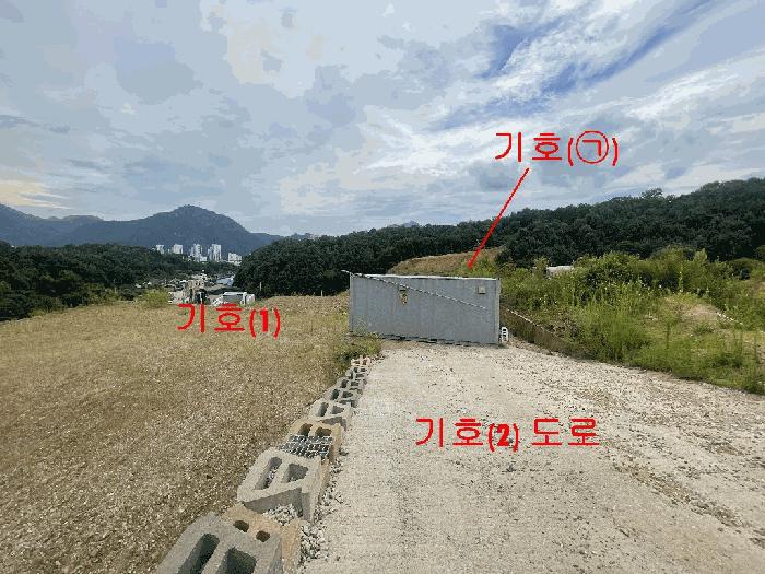경기도 가평군 가평읍 읍내리 913-6 대지 경매 사진 4
