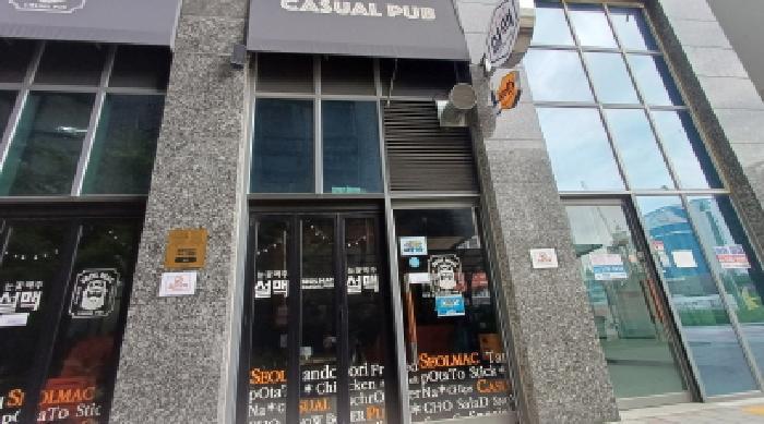 경기도 남양주시 다산동 6193-1 더리더스타워 1층124호 근린상가 경매 사진 10