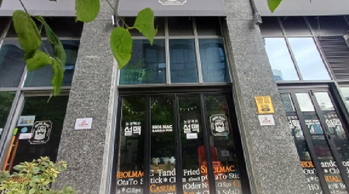 경기도 남양주시 다산동 6193-1 더리더스타워 1층124호 근린상가 경매 사진 5