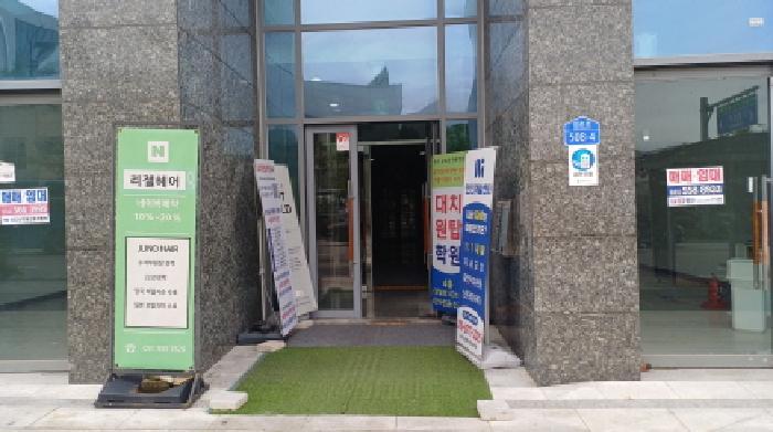경기도 남양주시 다산동 6193-1 더리더스타워 1층124호 근린상가 경매 사진 7