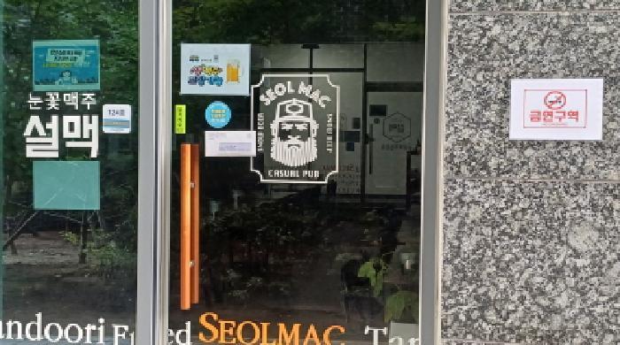 경기도 남양주시 다산동 6193-1 더리더스타워 1층124호 근린상가 경매 사진 8