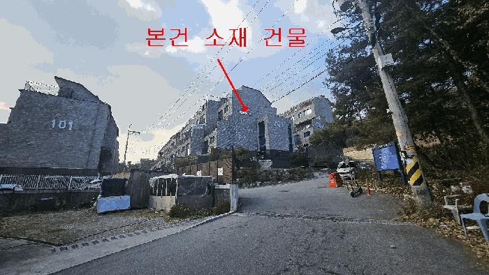 경기 남양주시 다세대(빌라)