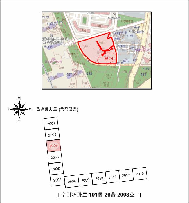 광주광역시 서구 화정동 440 우미아파트 101동 20층2003호 아파트 경매 사진 6