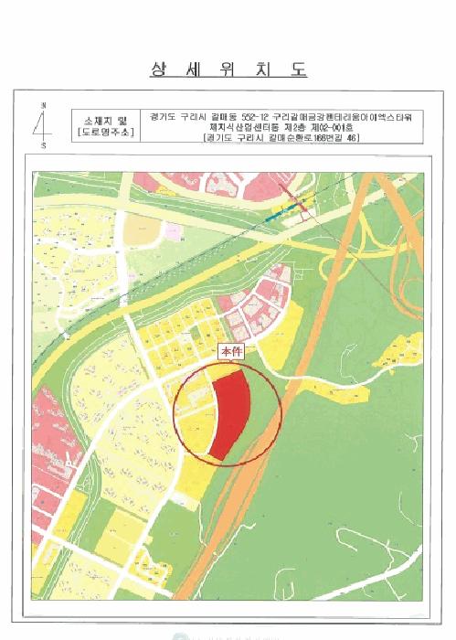 경기도 구리시 갈매동 552-12 구리갈매금강펜테리움아이엑스타워 지식산업센터동 2층02-001호 근린상가 경매 사진 13