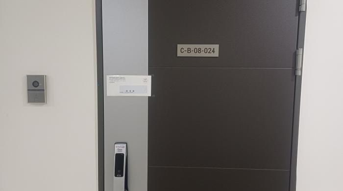 경기도 남양주시 다산동 6143 다산현대프리미어캠퍼스 지하1층에이씨비1-012호 근린상가 경매 사진 2