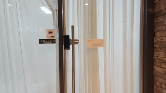 경기도 남양주시 다산동 6143 다산현대프리미어캠퍼스 8층씨비08-024호 근린상가 경매 사진 11