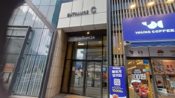 경기도 남양주시 다산동 6143 다산현대프리미어캠퍼스 8층씨비08-024호 근린상가 경매 사진 7