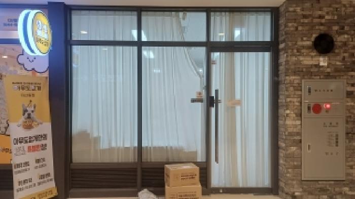 경기도 남양주시 다산동 6143 다산현대프리미어캠퍼스 7층에이에이07-031호 아파트형공장 경매 사진 10