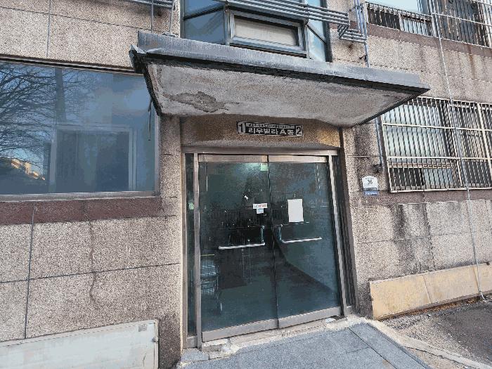 경기도 남양주시 화도읍 창현리 423-2 3층301호 다세대(빌라) 경매 사진 3