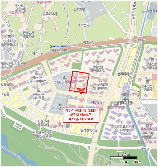 광주광역시 광산구 선암동 560 광주선운지구이지더원2단지 206동 17층1704호 아파트 경매 사진 9
