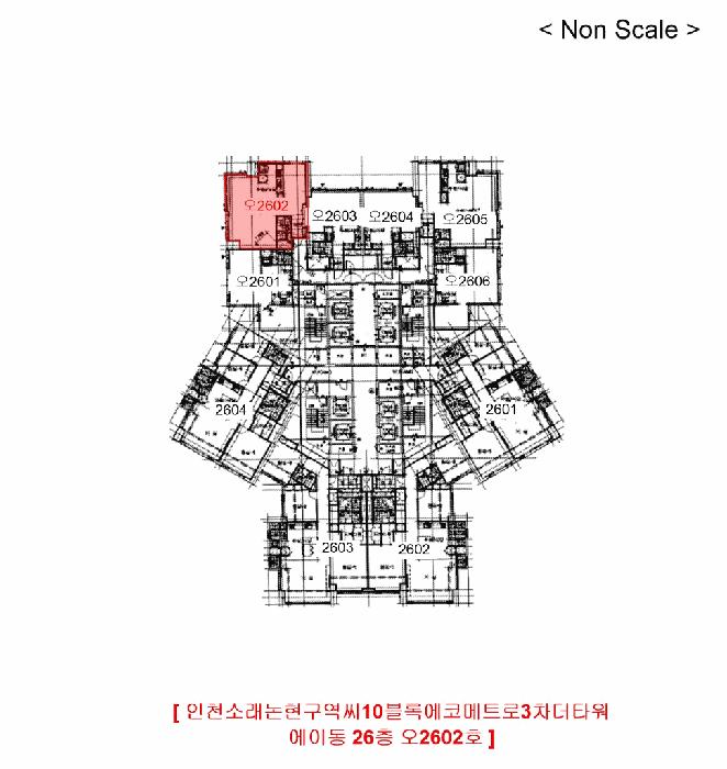인천광역시 남동구 논현동 751-1 인천소래논현구역씨10블록에코메트로3차더타워 에이동 26층오2602호 오피스텔 경매 사진 10