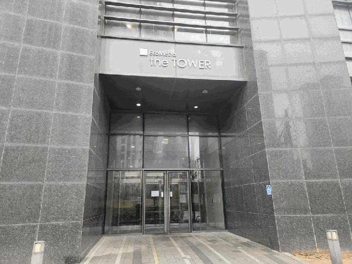인천광역시 남동구 논현동 751-1 인천소래논현구역씨10블록에코메트로3차더타워 에이동 26층오2602호 오피스텔 경매 사진 4