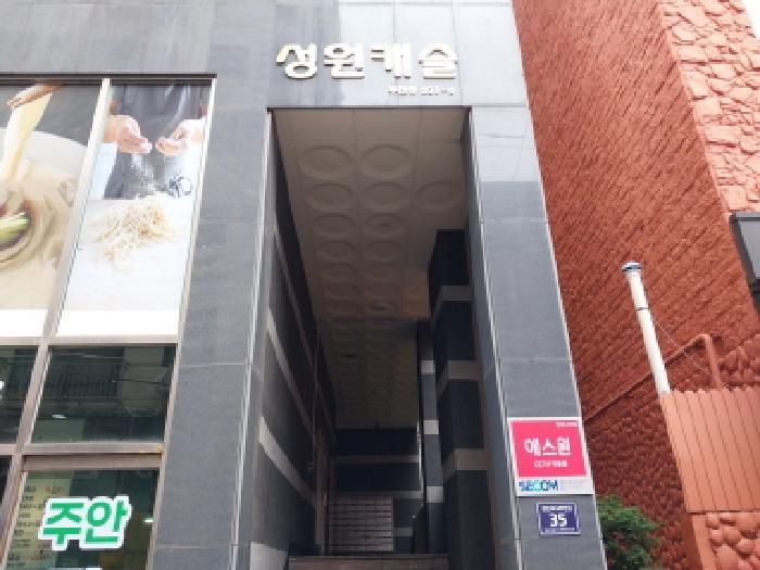 인천광역시 미추홀구 주안동 203-6 성원캐슬 2층204호 오피스텔 경매 사진 5
