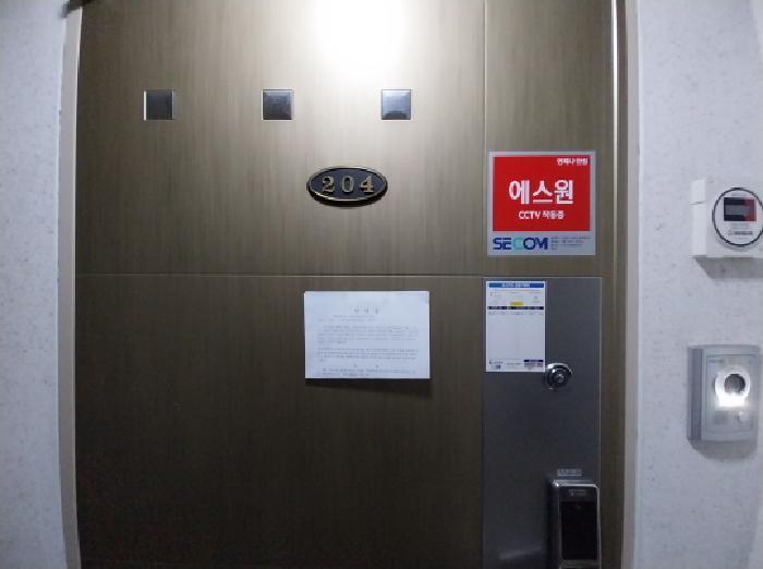 인천광역시 미추홀구 주안동 203-6 성원캐슬 2층204호 오피스텔 경매 사진 8
