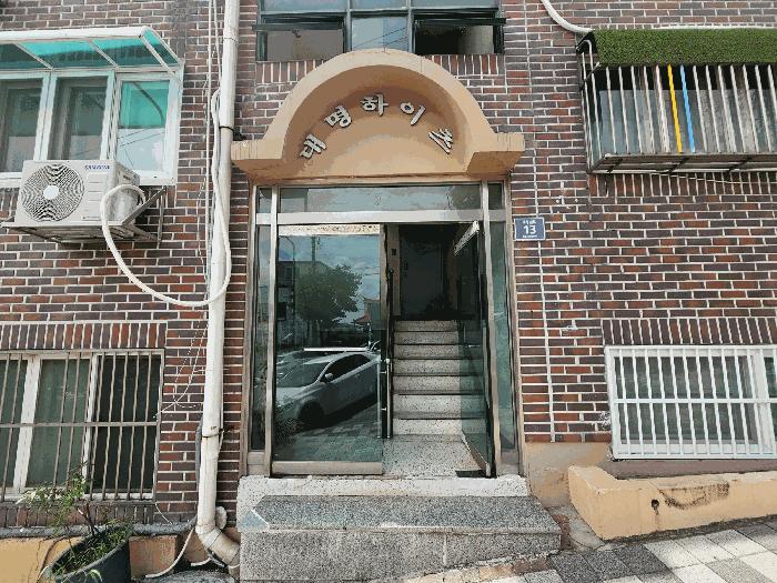 인천광역시 미추홀구 용현동 454-278 4층401호 다세대(빌라) 경매 사진 2