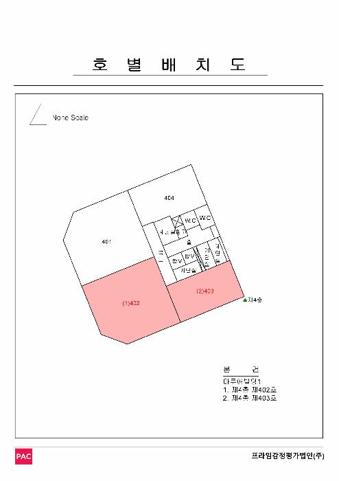 경상남도 김해시 대청동 313-1 마루애빌딩1 4층403호 오피스텔 경매 사진 6