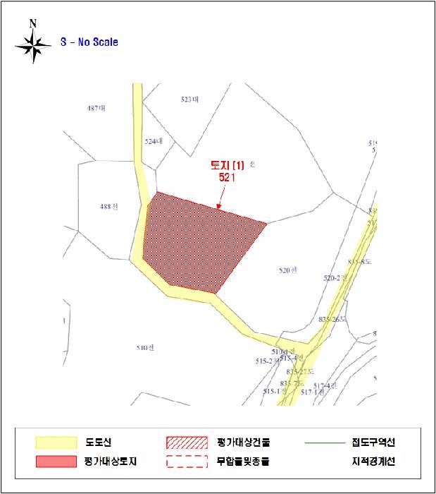 인천광역시 중구 무의동 521 전 경매 사진 10