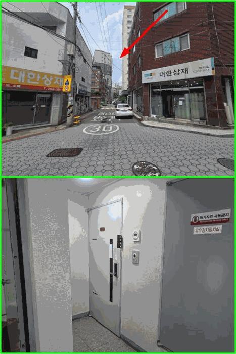 인천 남동구 오피스텔