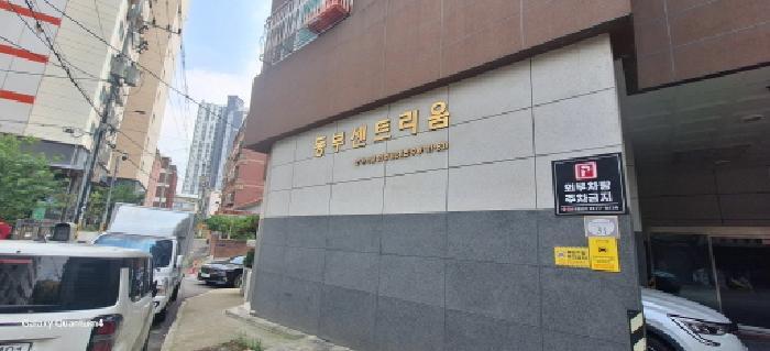 인천광역시 남동구 만수동 111-83 동부센트리움 11층1102호 오피스텔 경매 사진 8